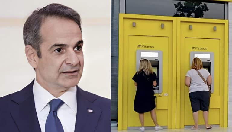 Μηδενίζονται όλες οι χρεώσεις των τραπεζών στα ΑΤΜ – Εθνικό πλαφόν για όλες τις άλλες πληρωμές στο 1,5 ευρώ