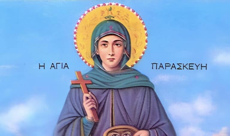 Αγία Παρασκευή: Η πpοστάτιδα των ματιών που θαυματουργεί – Η προσευχή της