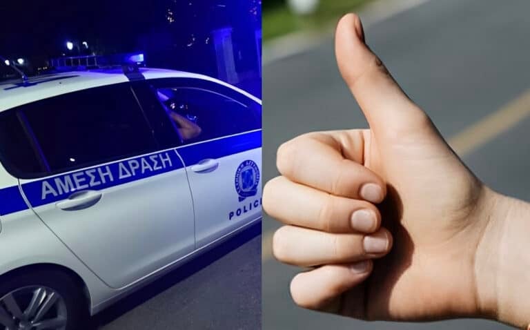Ωτοστόπ τρόμου για φοιτήτριες – Κάλεσαν ουρλιάζοντας στο 112 ζητώντας βοήθεια