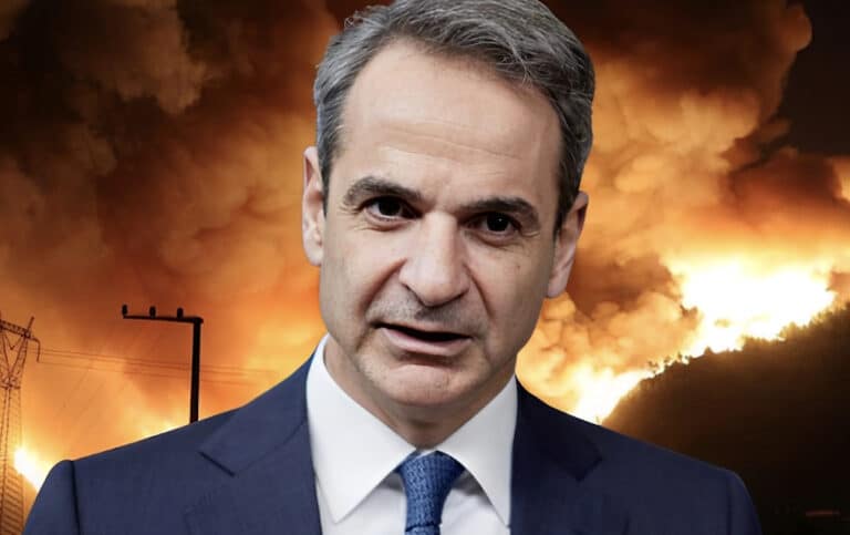 EKTAKTH ANAKOIΝΩΣΗ ΜΗΤΣΟΤΑΚΗ ΓΙΑ ΤΙΣ ΦΩΤΙΕΣ ΣΤΗΝ ΕΛΛΑΔΑ