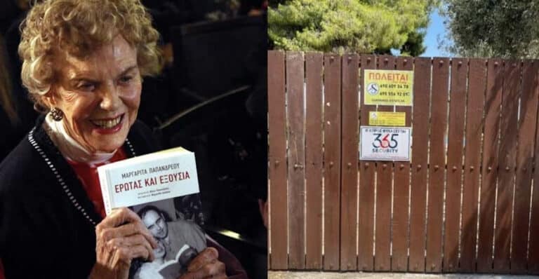 Μαργαρίτα Παπανδρέου: Πουλάει το Κτήμα Μαργαρίτα – Το αμύθητο ποσό που ζητάει