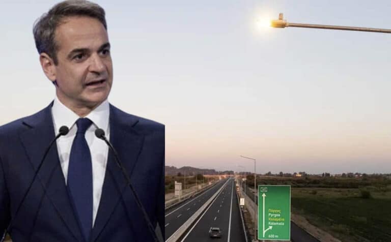 Ο Κυριάκος Μητσοτάκης εγκαινιάζει το απόγευμα τα 65 χλμ του νέου αυτοκινητόδρομου Πατρών – Πύργου