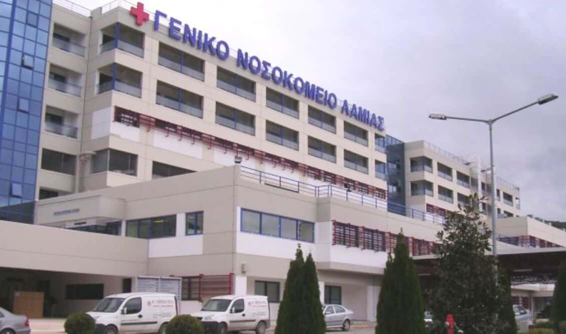 thermopliksia lamia ksilourgos