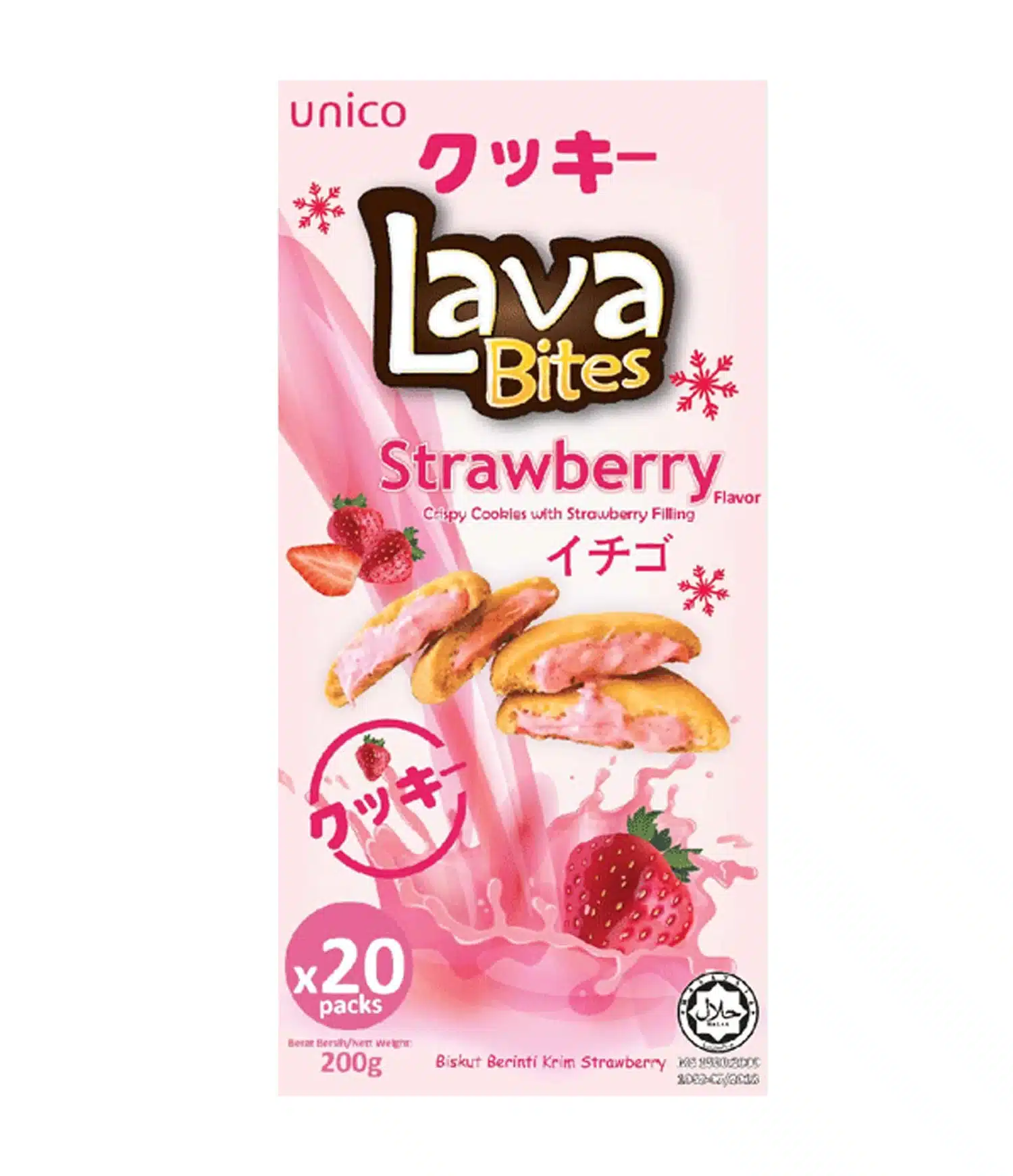 unico lava bites strawberry flavor 200g