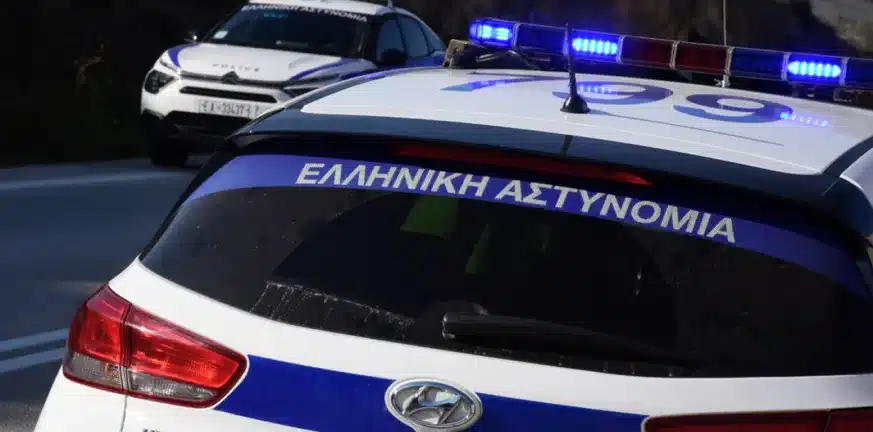 xrwma astynomia 873x432 2