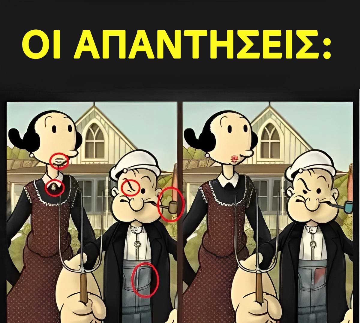 11 10