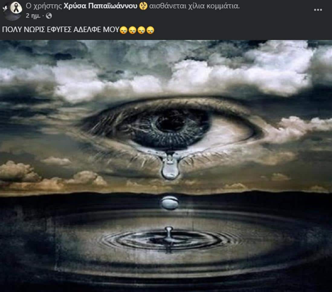 1100 1b25c693 895d 41e9 84ca 74779a57cdb3