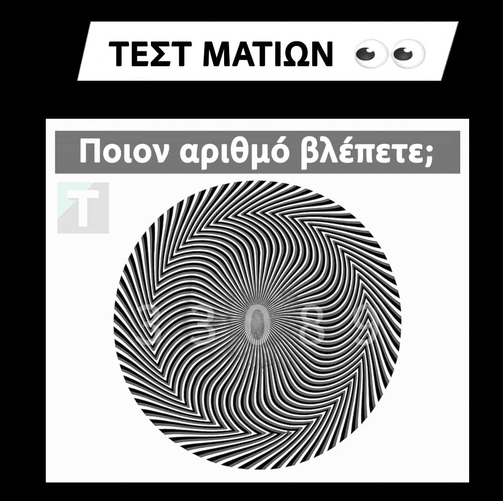 111 5