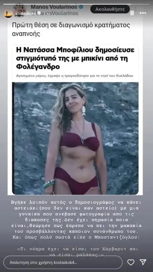 250826102319 screenshot 14