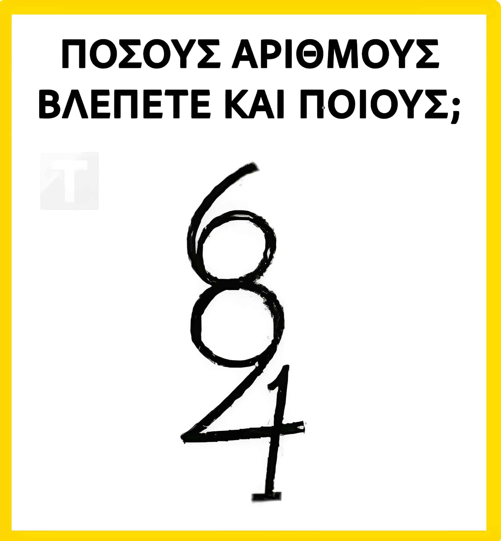 3 27