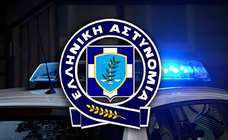 Έκτακτη προειδοποίηση της ΕΛ.ΑΣ για όσους πάνε διακοπές: Μην κάνετε αυτό το λάθος