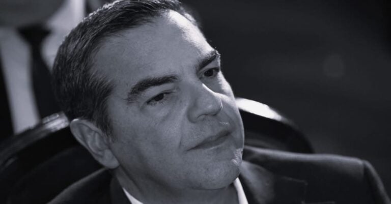 «Πόσο πιθανό είναι να ψηφίσετε κόμμα με αρχηγό τον Αλέξη Τσίπρα;»