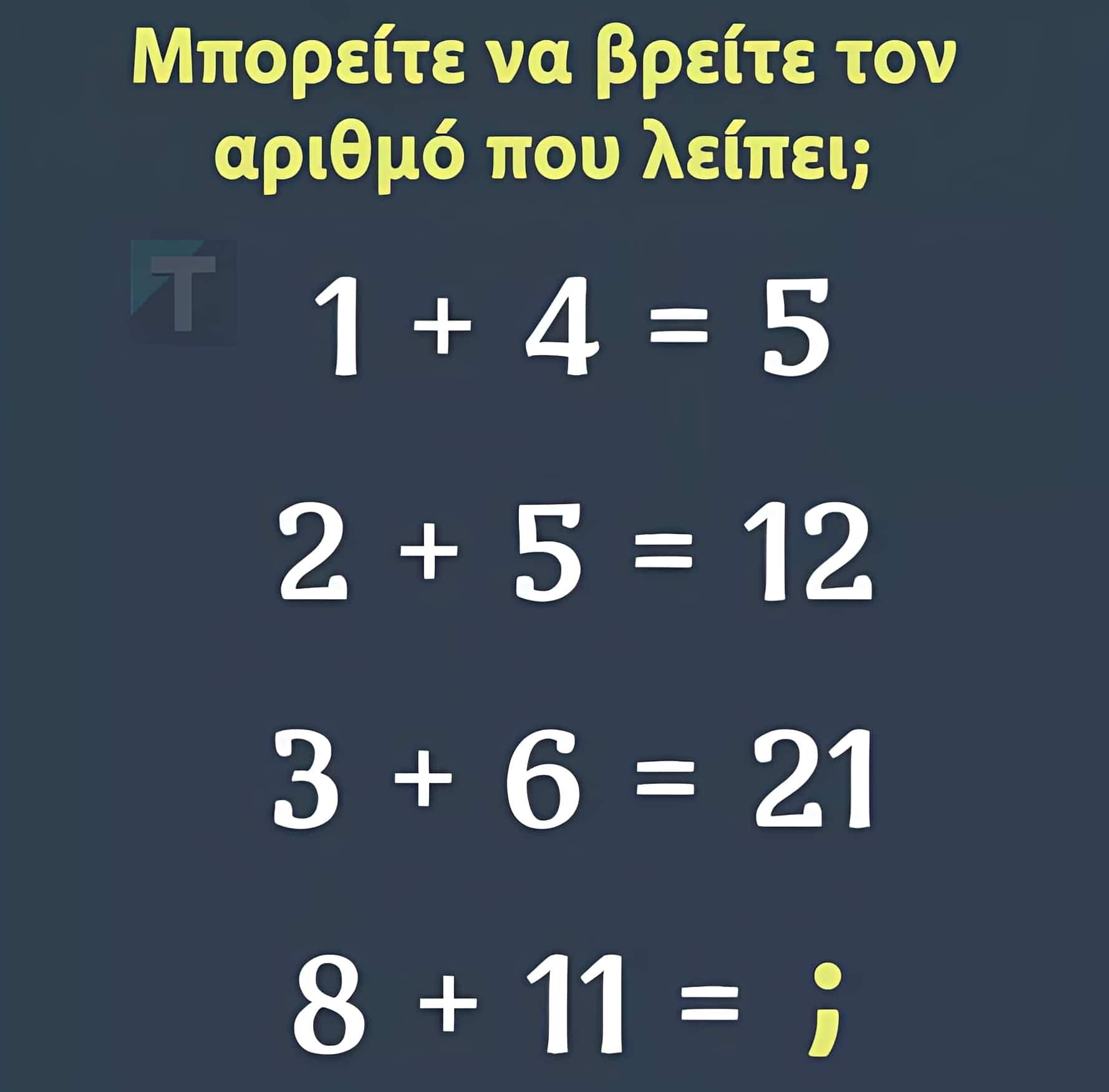 444 29