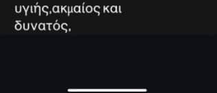 4m