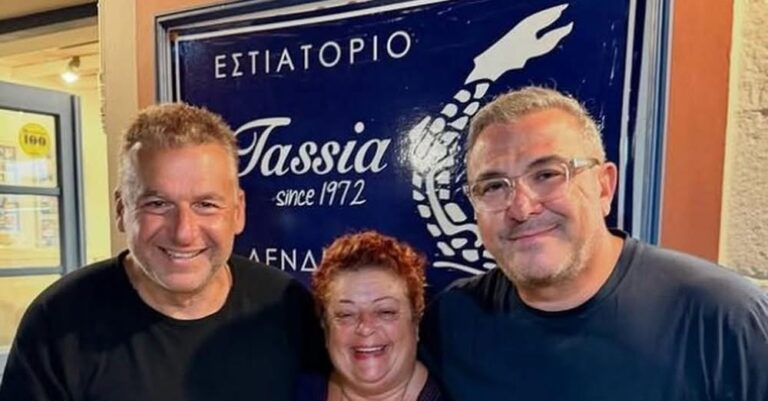 Γιώργος Λιάγκας- Αντώνης Ρέμος: Για φαγητό σε γνωστό εστιατόριο της Κεφαλονιάς