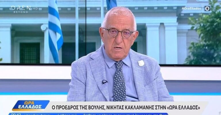 Κακλαμάνης: «Kόφτης στο μικρόφωνο όταν παpαβıάζεται ο χρόνος στη Βουλή»
