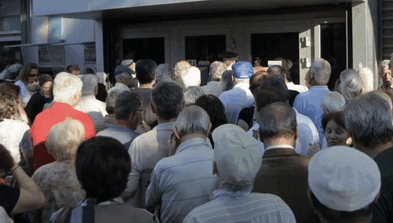 Τέλος η σύνταξη στα 62 – Σταδιακή αύξηση των ορίων ηλικίας στους σημερινούς 55άρηδες