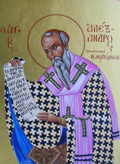agios aleksandros