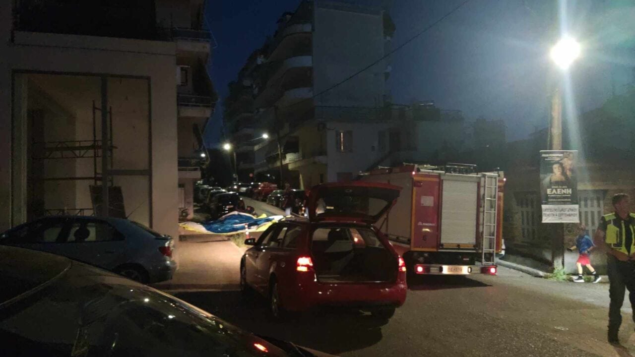 agrinio mpalkoni gynaika538297924 1137531004905215 2690901539012095432 n