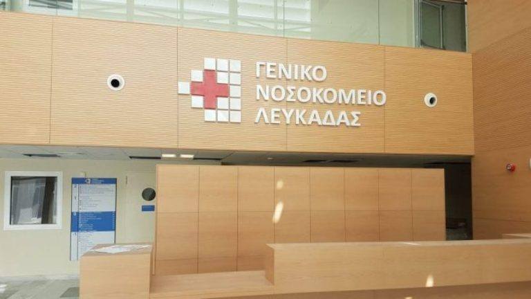 Τραγωδία στη Λευκάδα: Αιφνίδιος θάνατος βρέφους μόλις 5 μηνών