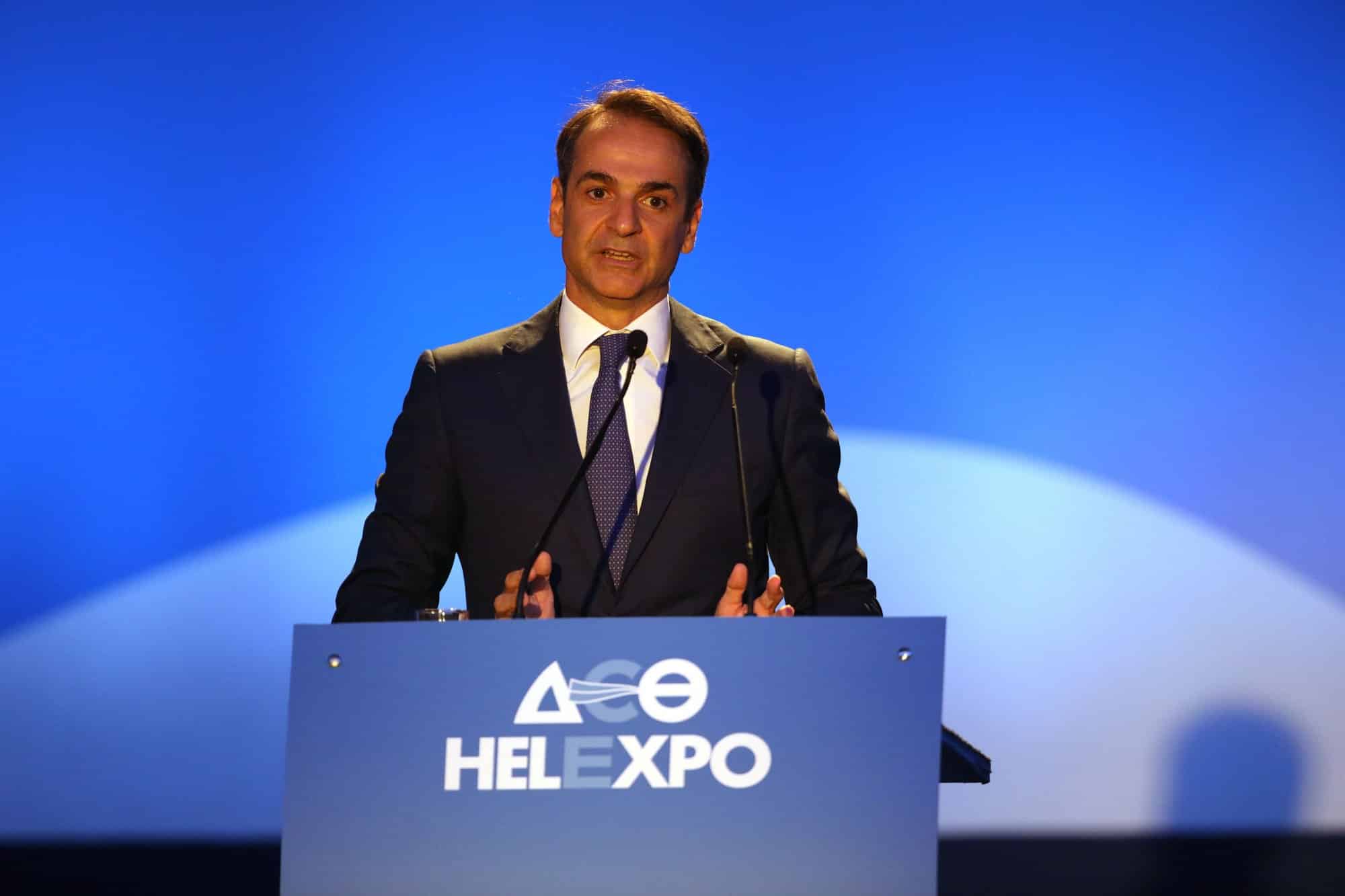 deth mitsotakis