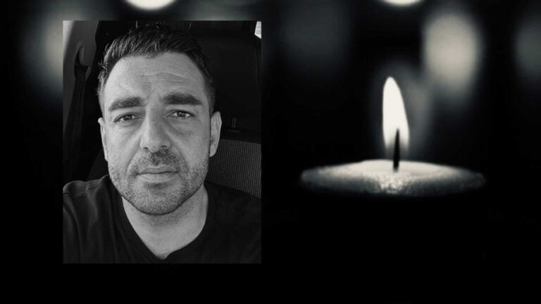 Πέθανε ο Δημήτρης τόσο ξαφνικά… Καλό παράδεισο