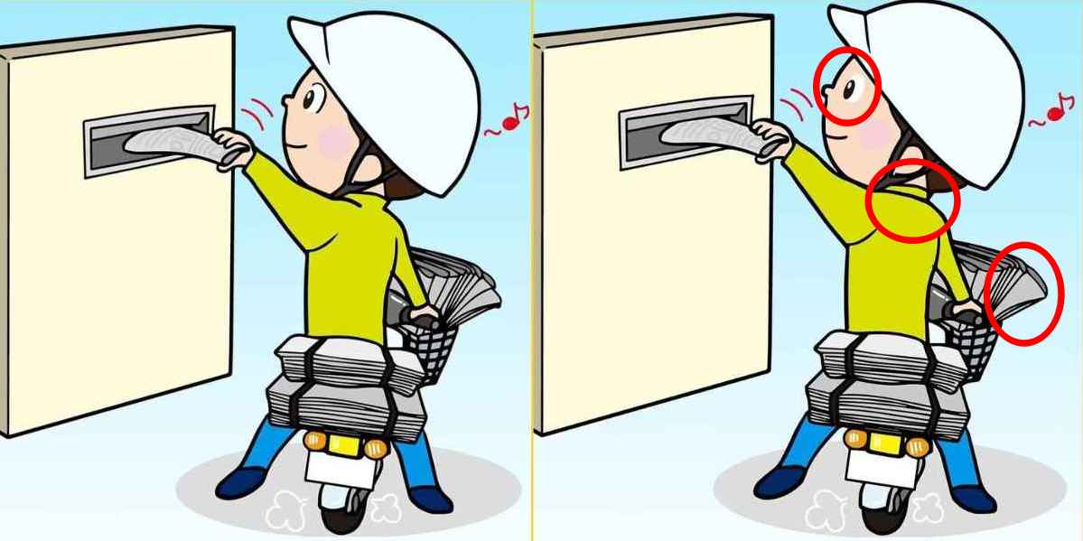 find 3 differences in 18 seconds solution