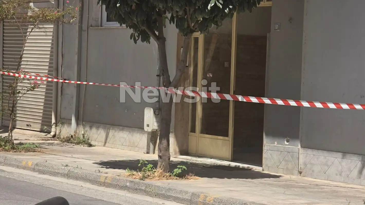 gunaikoktonia volos 9 1