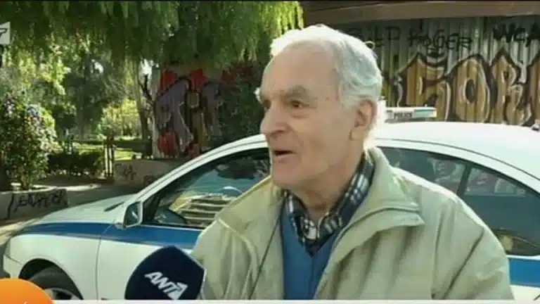 Έφυγε από την ζωή ο Αεκτζής παππούς που είχε φάει πρόστιμο όταν πήγε να δει το γήπεδο στην καραντίνα
