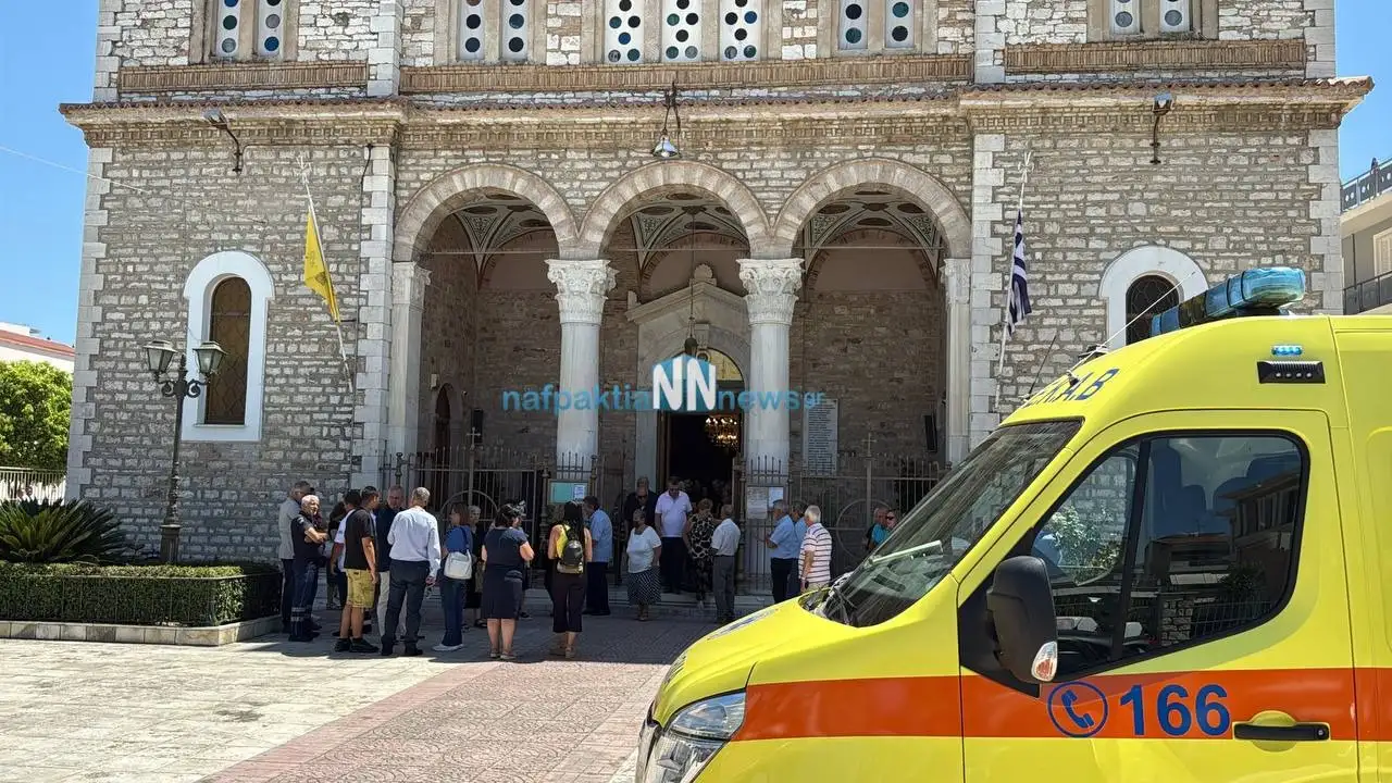 khdeia athina