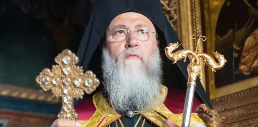 mitropolitis korinthoy dionysios 873x432 1