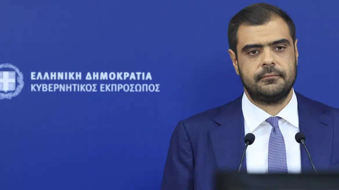 pavlos marinakis 1