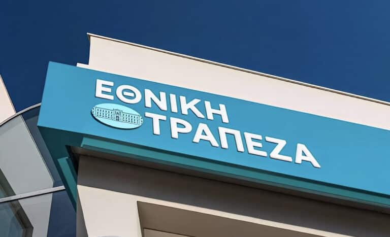 Η απάντηση της Εθνικής Τράπεζας για την μηνιαία χρέωση των 0,80 εupώ