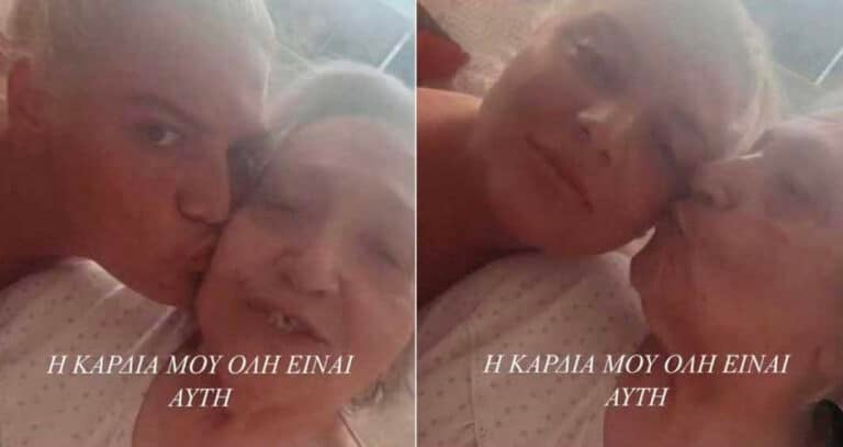 Δανάη Μπάρκα: «Προτού πεθάνω να παντρευτείς» – Η συμβουλή της γιαγιάς Τούλας