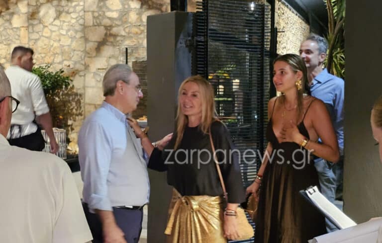 Το λαμπερό πάρτι γενεθλίων στα Χανιά με καλεσμένους Κυριάκο και Μαρέβα Μητσοτάκη: Το εκλεκτό μενού και ο Νίκος Βέρτης