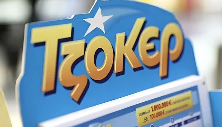 Φρενίτιδα στη χώρα! Νέο τζακ ποτ στο Τζόκερ: Το ποσό-ρεκόρ που μοιράζει την Πέμπτη