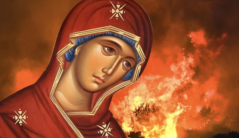 Προσευχή στην Παναγία για τη φωτιά – Ευχή προς κατάσβεσιν των πυρκαγιών
