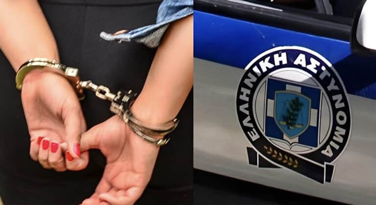 46χρονη έριξε καυστικό υγρό στο πρόσωπο 38χρονο γιατί έκανε φασαρία με την παρέα του