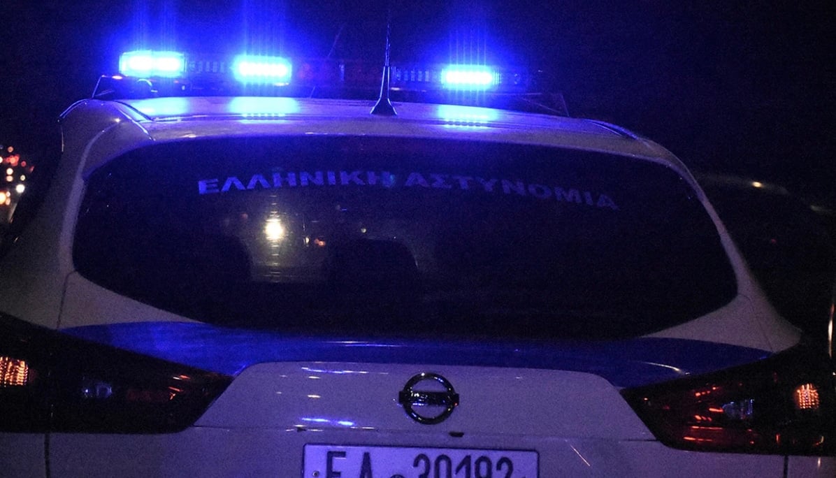 stigmiotypo othonis 2025 08 18 22.18.22