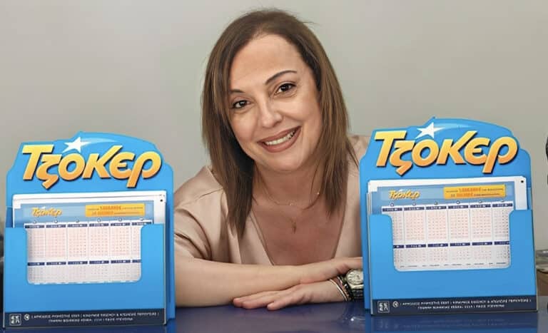«ΝΟΜΙΖΑ ΜΟΥ ΚΑΝΟΥΝ ΠΛΑΚΑ» – ΤΖΟΚΕΡ: Η απίστευτη ιστορία των 2 νικητών – Με 6 ευpώ κέpδισε 14,4 εκατομμύρια