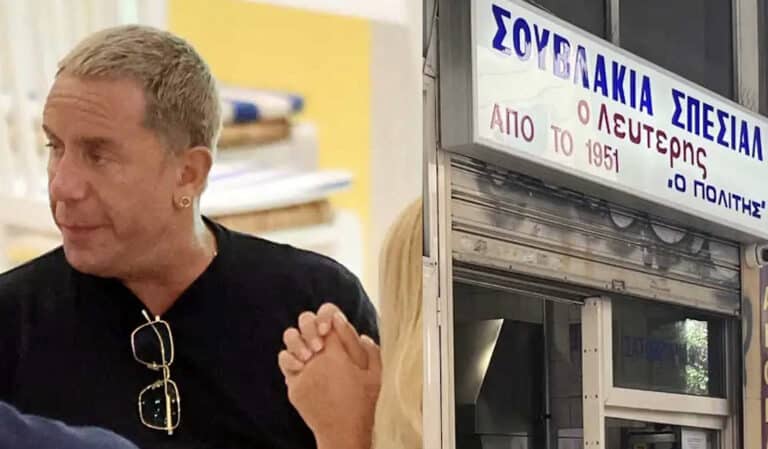 Μαζωνάκης: Η επιστροφή στο Δρομοκαΐτειο και η εμφάνιση στην Ομόνοια – Με ποιον ήταν