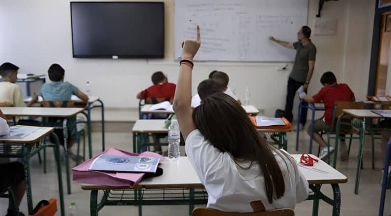 Σχολεία: Στις πόσες απουσίες θα κόβονται τα επιδόματα φέτος