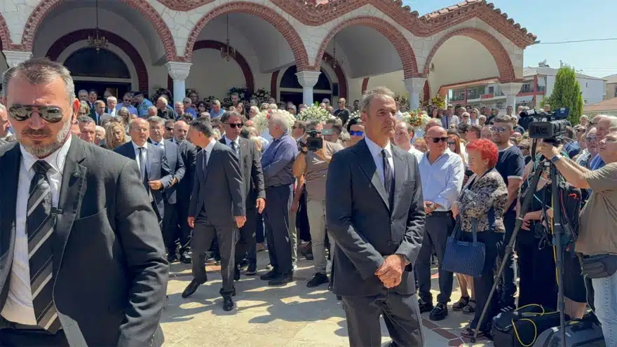 vesyropoylos 39 mitsotakis