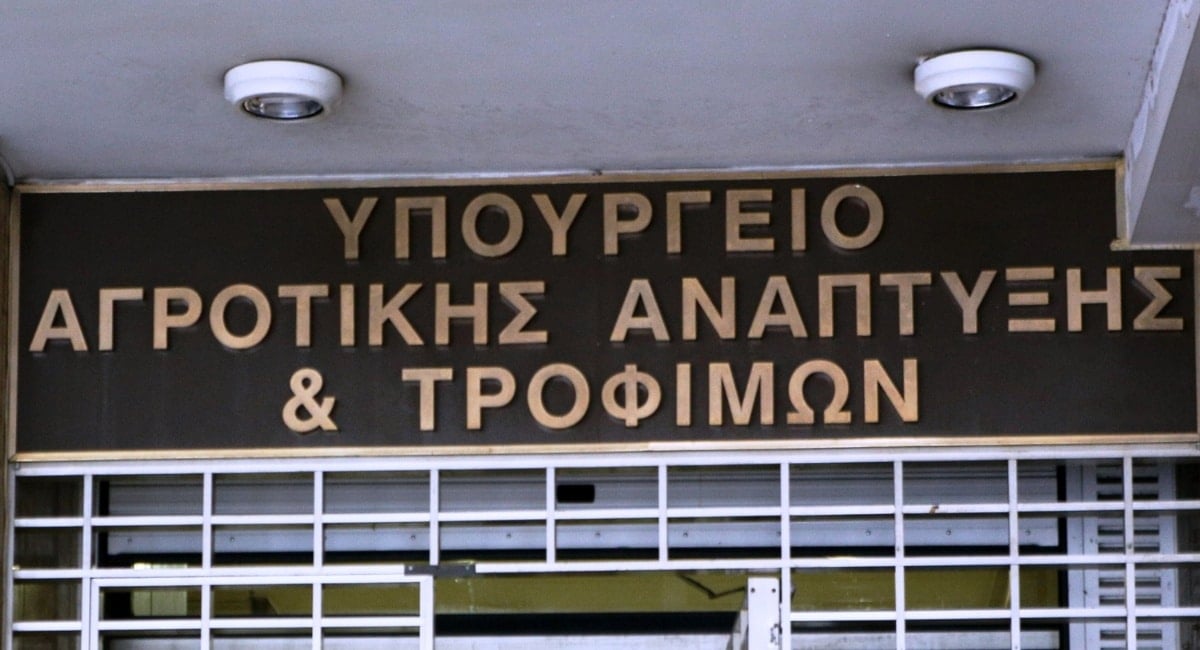 ypaat 2