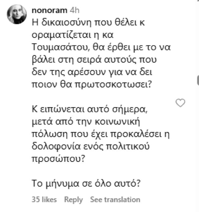 40c827a7d72c46b08daabc68dba157b7
