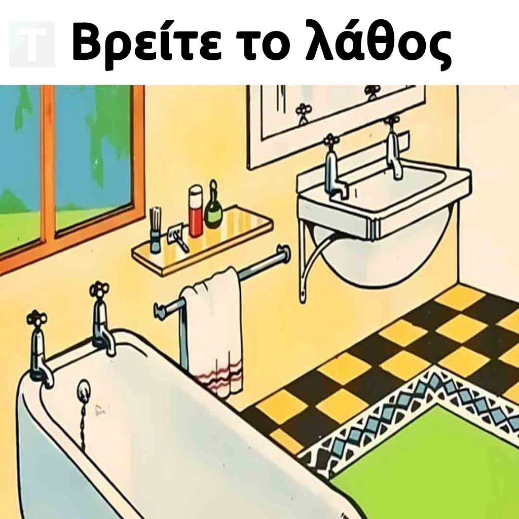 4444 7