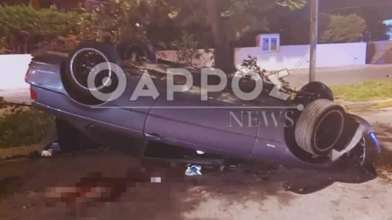 Τραγωδία στην χώρα μας:  19χρονη νεκρή σε τροχαίο – Σοβαρά τραυματισμένος  ο 23χρονος οδηγός