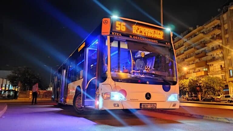 Σάλος με την καταγγελία για νυχτερινά δρομολόγια μόνο για αλλοδαπούς – Η απάντηση του διευθυντή των ΚΤΕΛ Θεσσαλονίκης και το «άδειασμα» της ΕΛ.ΑΣ.