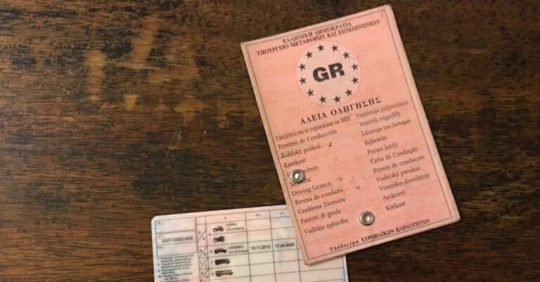 Δίπλωμα οδήγησης: Αντίστροφη μέτρηση για την κατάργηση των παλιών – Τι πρέπει να γνωρίζετε