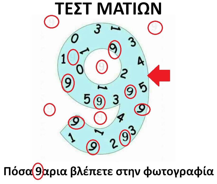 94179160 1574445162718126 254175928354078720 n